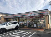セブンイレブン　稲毛東店