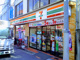 セブンイレブン 中野江古田店の画像