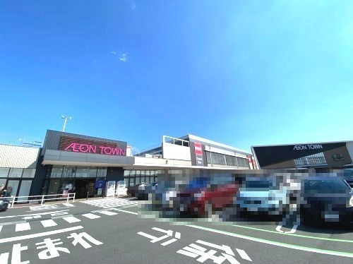 イオンタウン四日市泊の画像