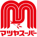 マツヤスーパー 久津川店