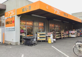 アコレ 西台3丁目店