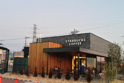 スターバックスコーヒー 平塚田村店の画像1