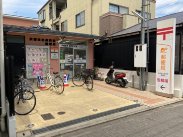 京都洛北高校前郵便局の画像1