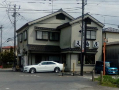 大橋屋そば店の画像