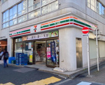 セブンイレブン 新宿1丁目店