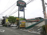 スーパー エース新鮮館園田店