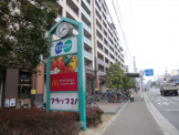 コープ尼崎近松店