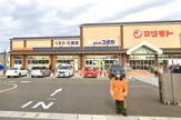 ドラッグユタカ 久世築山店