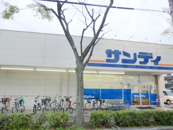 サンディ武庫之荘店
