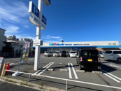 スーパーマルハチ 尼崎駅前店