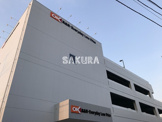 オーケー新子安店