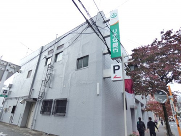 りそな銀行　昭島支店の画像1