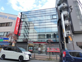 三菱UFJ銀行　福生支店