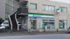 ファミリーマート 台東池之端店の画像