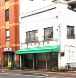 (有)みなと書店