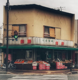 鈴勝
