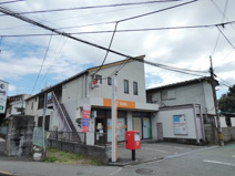 昭島松原四郵便局