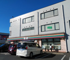 セブンイレブン 千葉都賀2丁目店