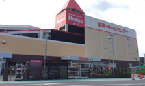 島忠ホームズ昭島店