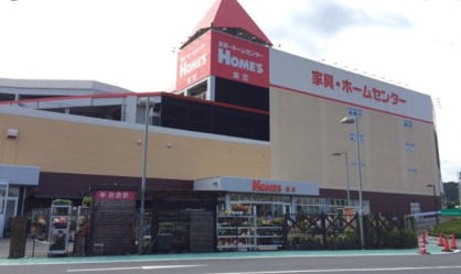 島忠ホームズ昭島店の画像1