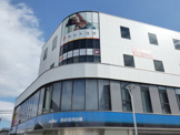 拝島やまかみクリニック