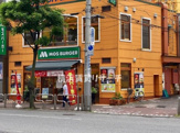 モスバーガー　町田駅ターミナル口店