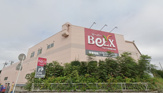 BeLX(ベルクス) 市川堀之内店