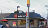 マクドナルド 北国分店