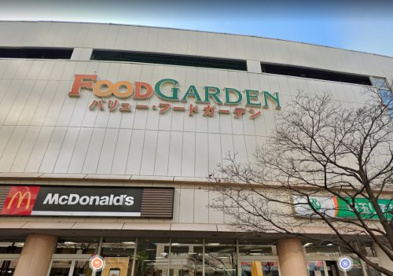 フードガーデン新座店の画像1