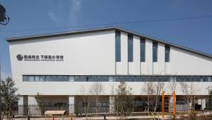 和光市立下新倉小学校の画像1