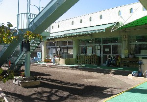 あさひ保育園の画像1