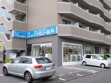 ファミリー歯科