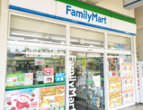 ファミリーマート 泉ヶ丘駅前店