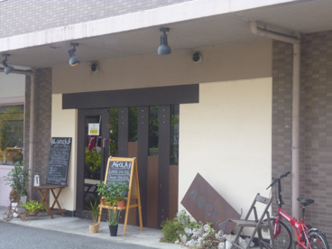 ＡＧＯＬＡの画像1