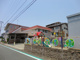 幼光園の画像