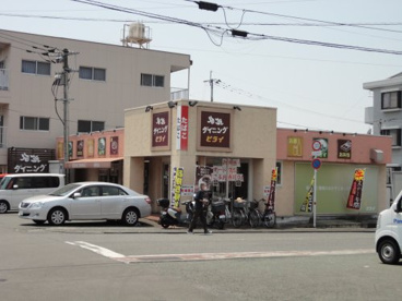 ダイニングヒライ東町店の画像1