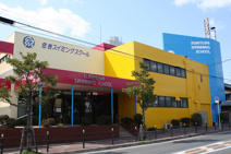 住吉スイミングスクール