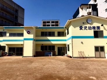 認定こども園愛児幼稚園の画像1