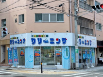フタバクリーニング下寺店