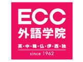 ECC外語学院我孫子校