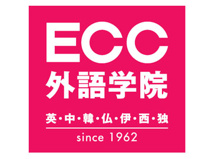 ECC外語学院我孫子校
