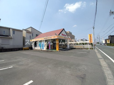 お弁当どんどん 曙店の画像1
