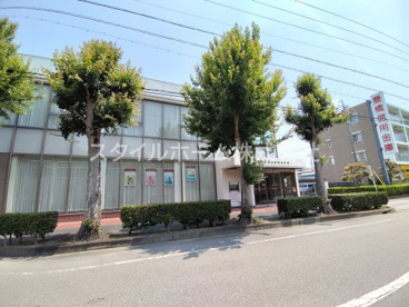 豊橋信用金庫南栄支店の画像1