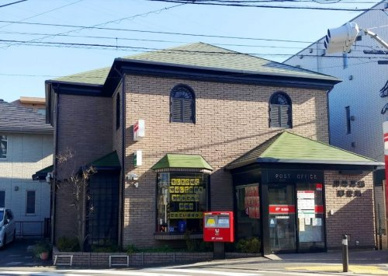 川崎馬絹郵便局の画像1