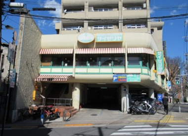 サイゼリヤ 旗の台店の画像1
