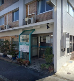 さいとうファミリークリニックの画像1