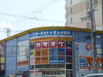 Ｈｏｔ　ｂｂ　station
