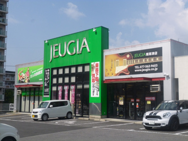 ＪＥＵＧＩＡ　南草津店の画像2