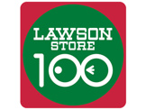ローソンストア100 LS長居駅前店