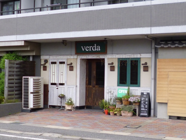 verdaの画像1
